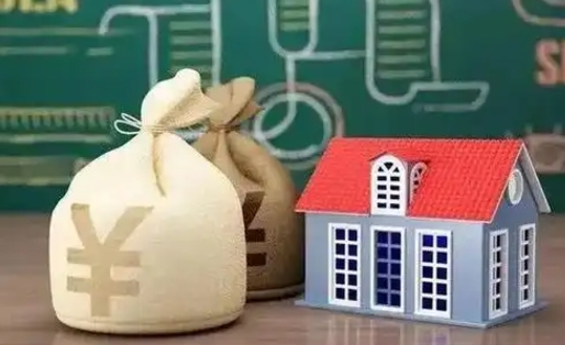 台州公积金卡没钱了卡还有用吗（公积金卡没钱了怎么还款）